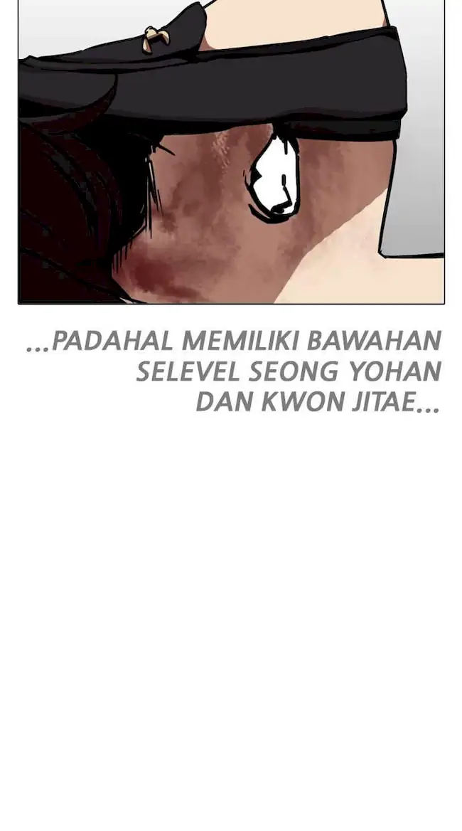 Lookism Chapter 243 Gambar 47