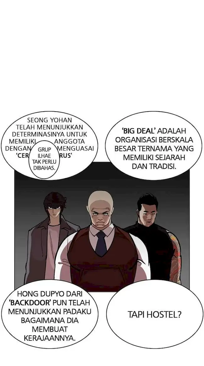 Lookism Chapter 243 Gambar 53
