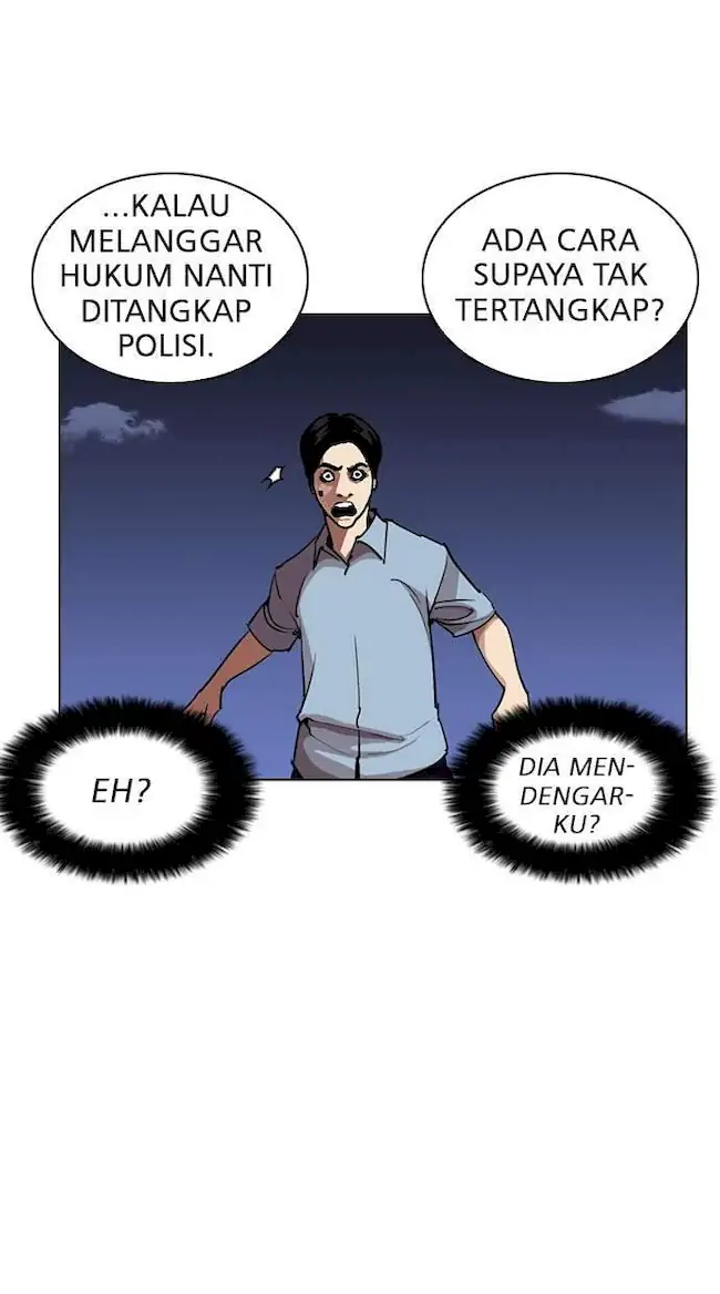 Lookism Chapter 243 Gambar 66