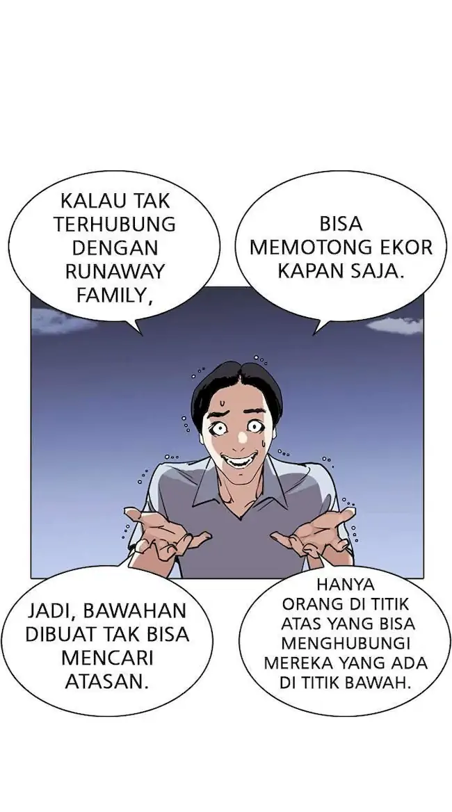 Lookism Chapter 243 Gambar 73