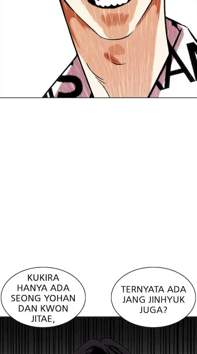 Lookism Chapter 243 Gambar 76