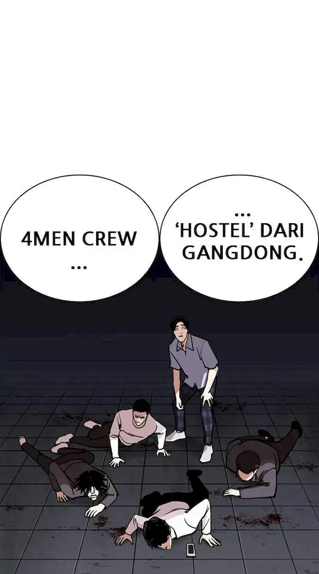 Lookism Chapter 243 Gambar 96
