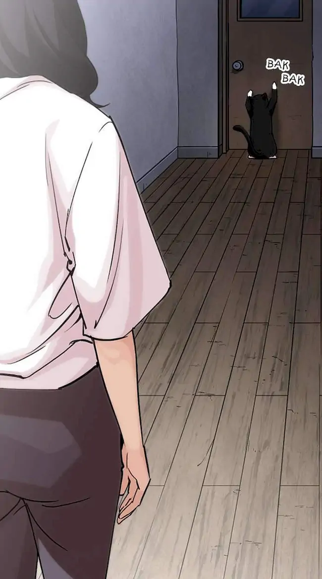 Lookism Chapter 244 Gambar 109