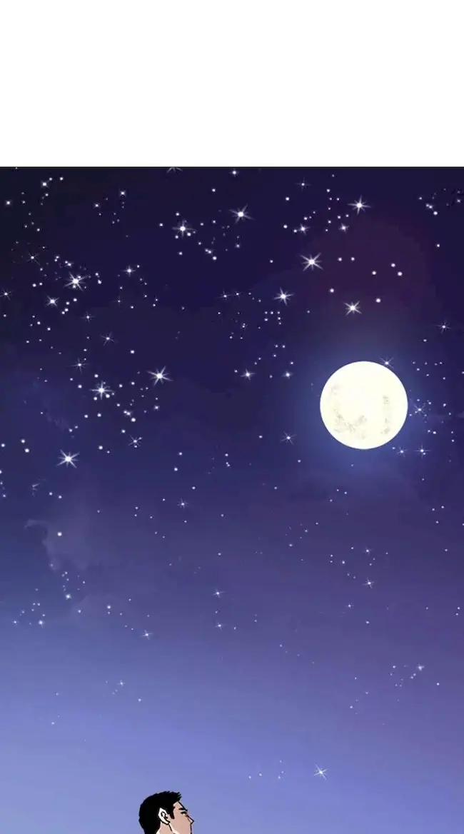 Lookism Chapter 244 Gambar 112