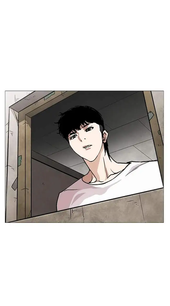 Lookism Chapter 244 Gambar 118