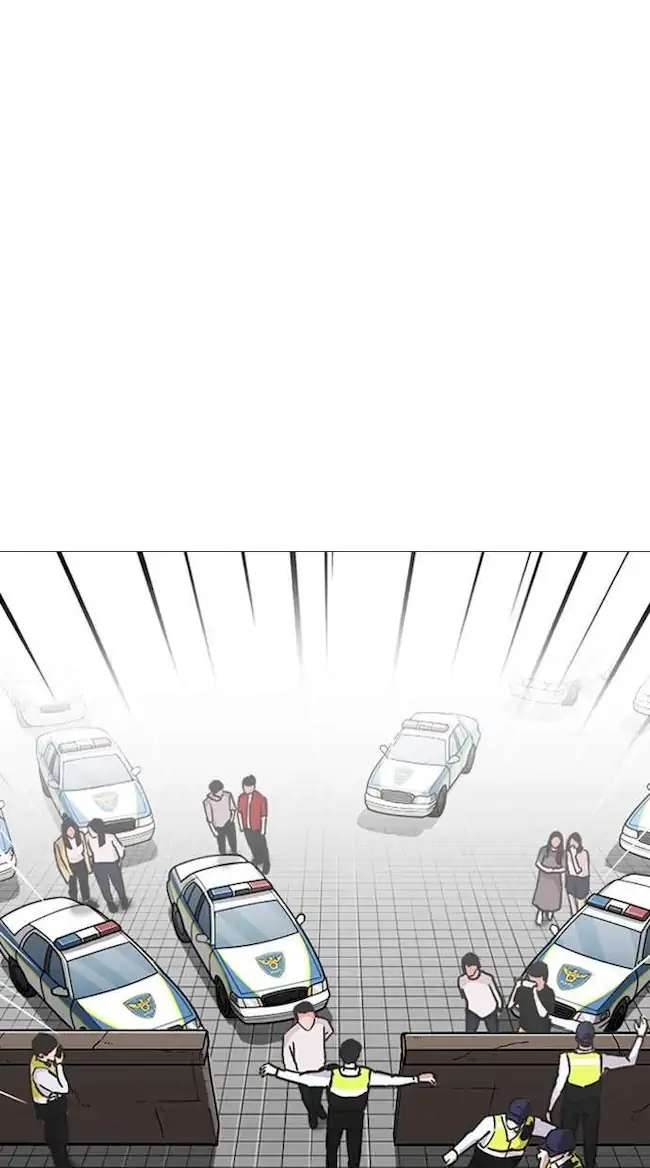 Lookism Chapter 244 Gambar 119