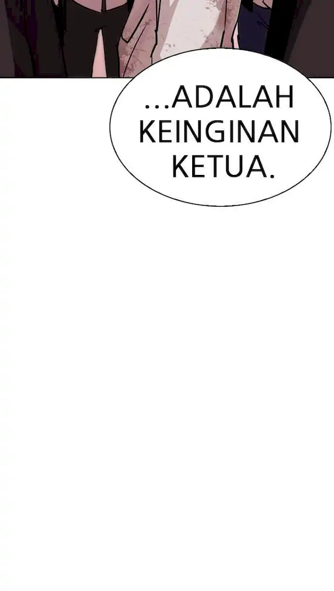 Lookism Chapter 244 Gambar 14