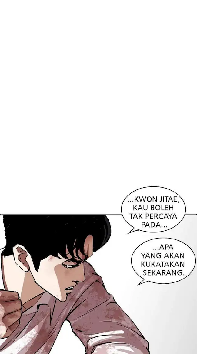 Lookism Chapter 244 Gambar 18