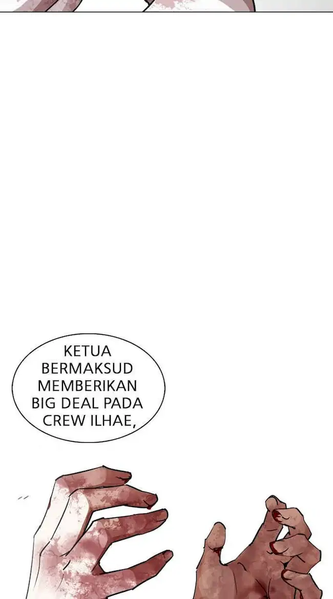 Lookism Chapter 244 Gambar 19