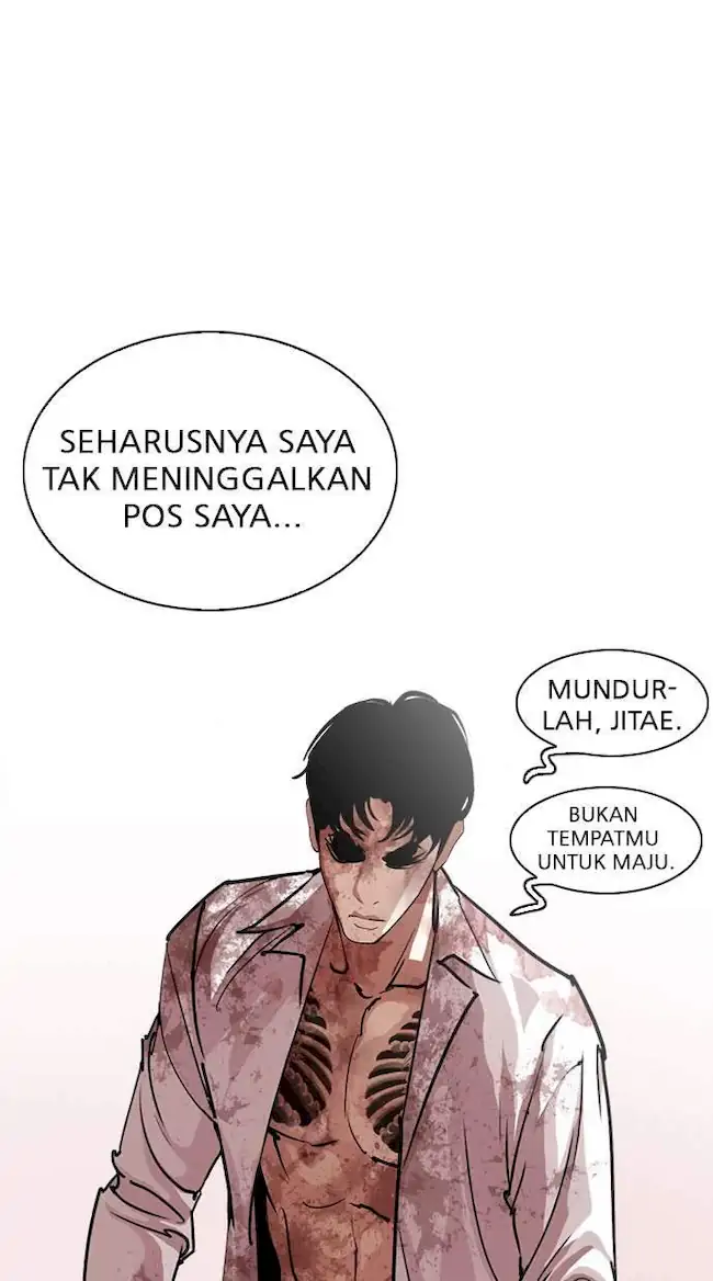 Baca  Lookism Chapter 244 Gambar 2
