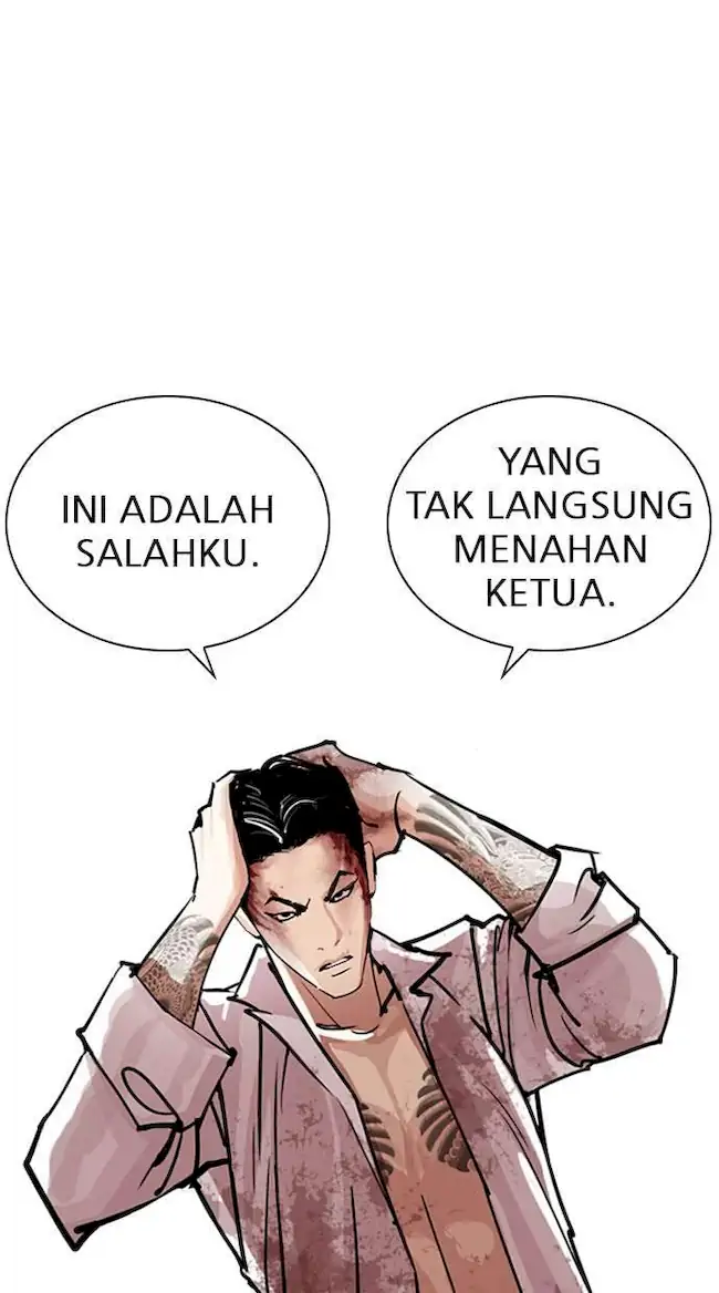 Lookism Chapter 244 Gambar 21