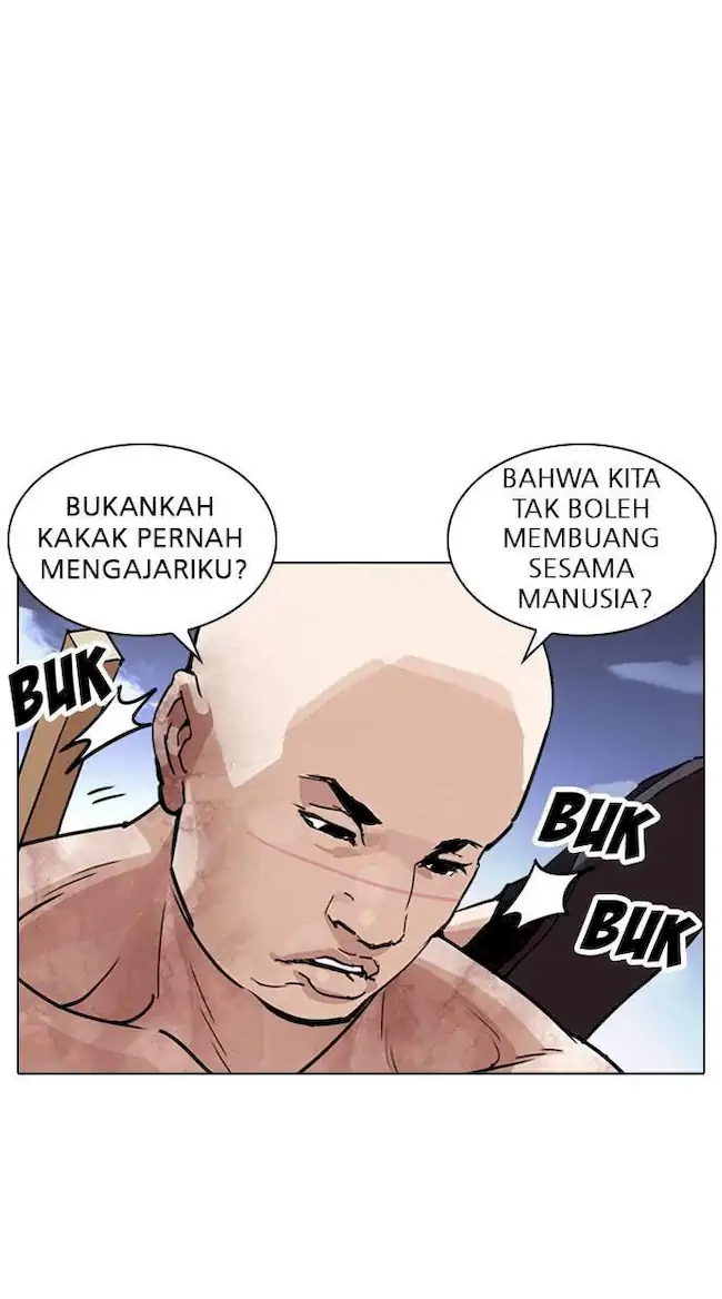 Lookism Chapter 244 Gambar 27