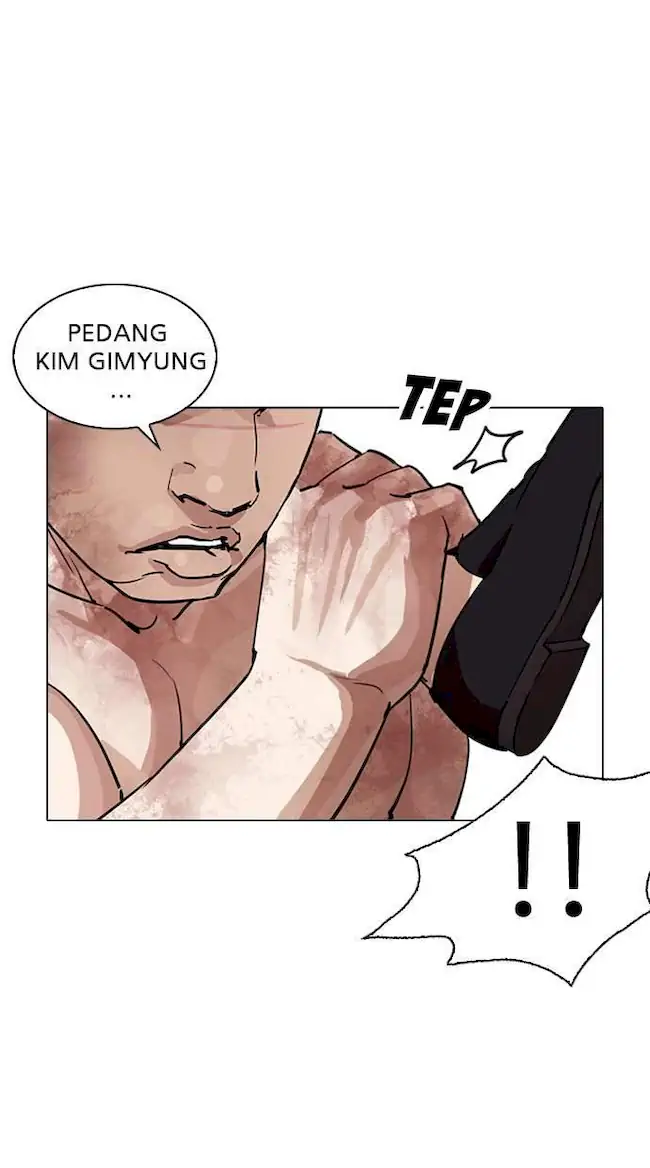Lookism Chapter 244 Gambar 28