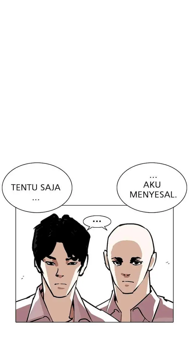 Lookism Chapter 244 Gambar 45