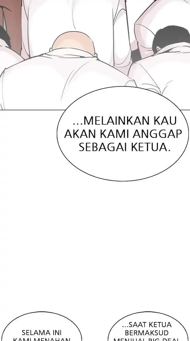 Lookism Chapter 244 Gambar 51