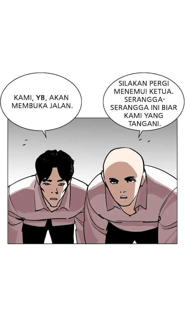 Lookism Chapter 244 Gambar 53