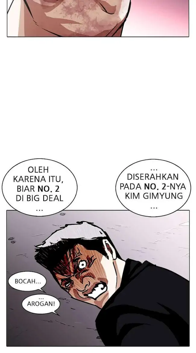 Lookism Chapter 244 Gambar 58