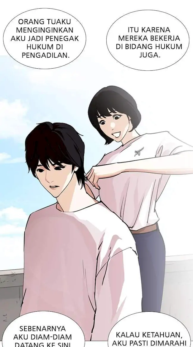 Lookism Chapter 244 Gambar 74