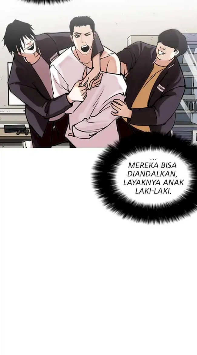 Lookism Chapter 244 Gambar 94