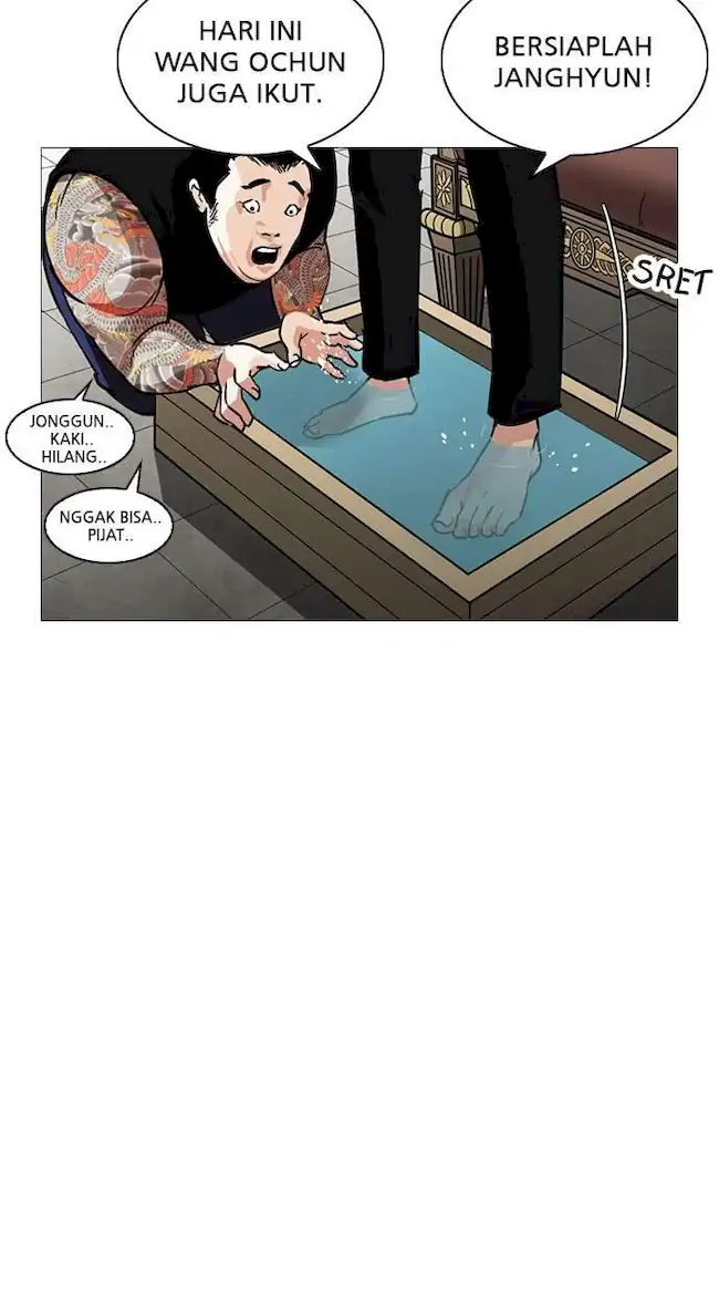 Lookism Chapter 245 Gambar 112