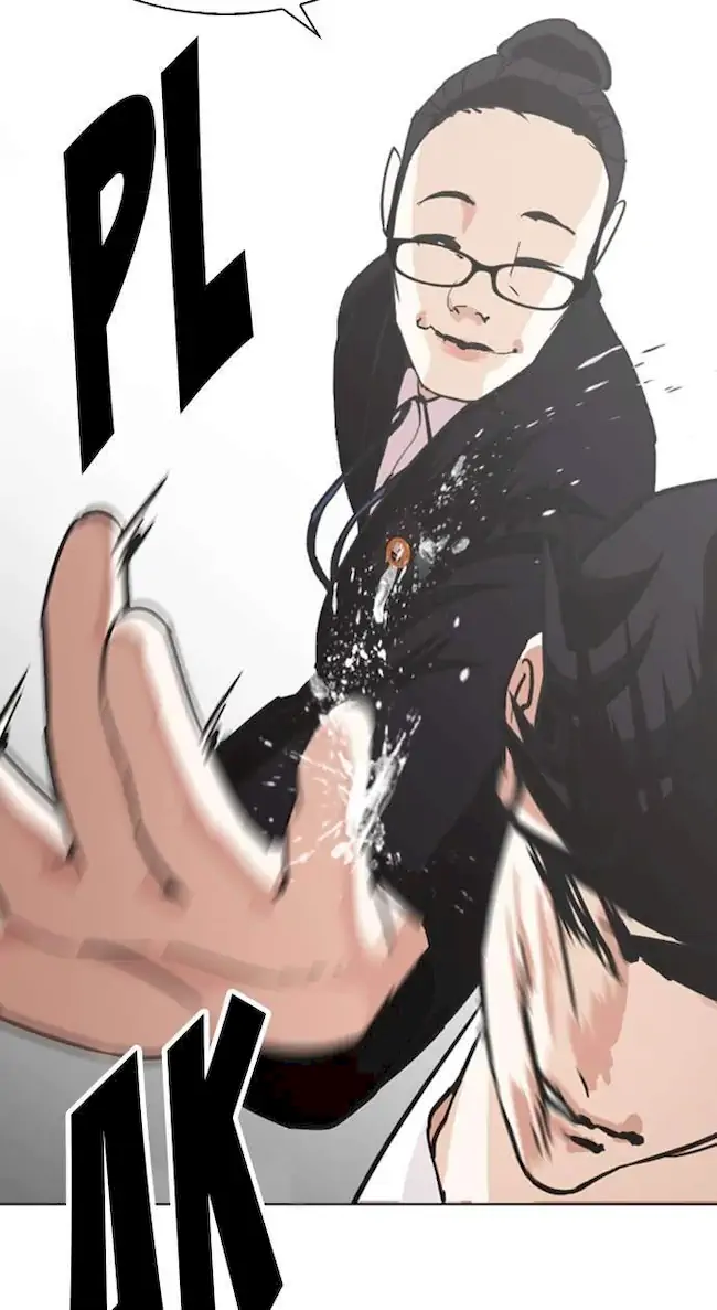 Lookism Chapter 245 Gambar 13