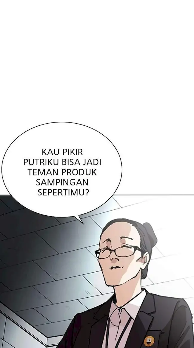 Lookism Chapter 245 Gambar 15