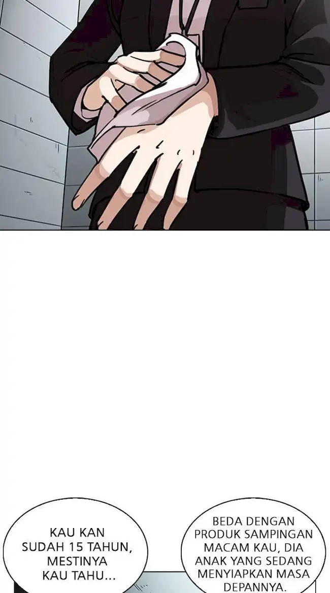 Lookism Chapter 245 Gambar 16