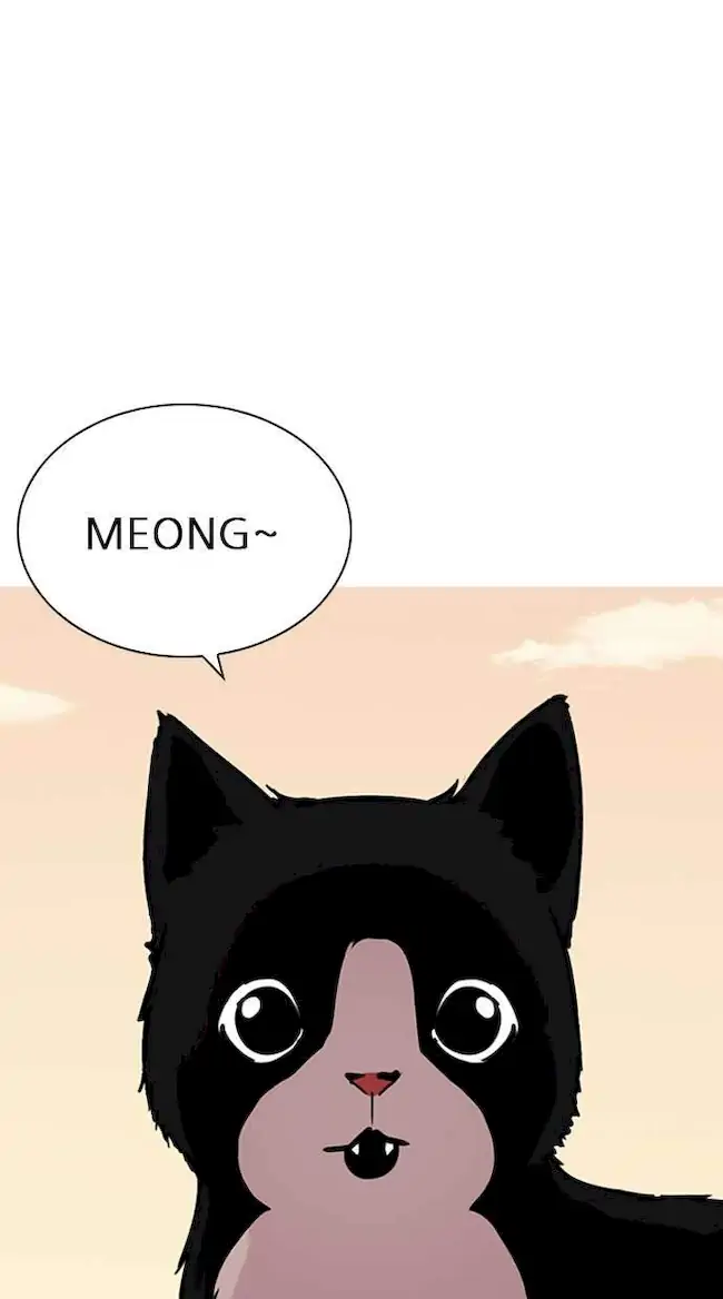 Lookism Chapter 245 Gambar 26