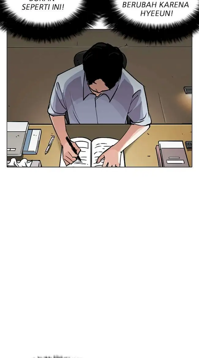 Lookism Chapter 245 Gambar 32