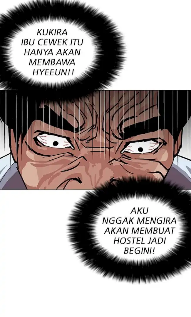 Lookism Chapter 245 Gambar 33