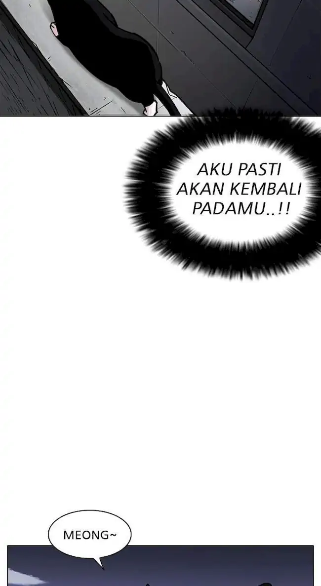 Lookism Chapter 245 Gambar 35