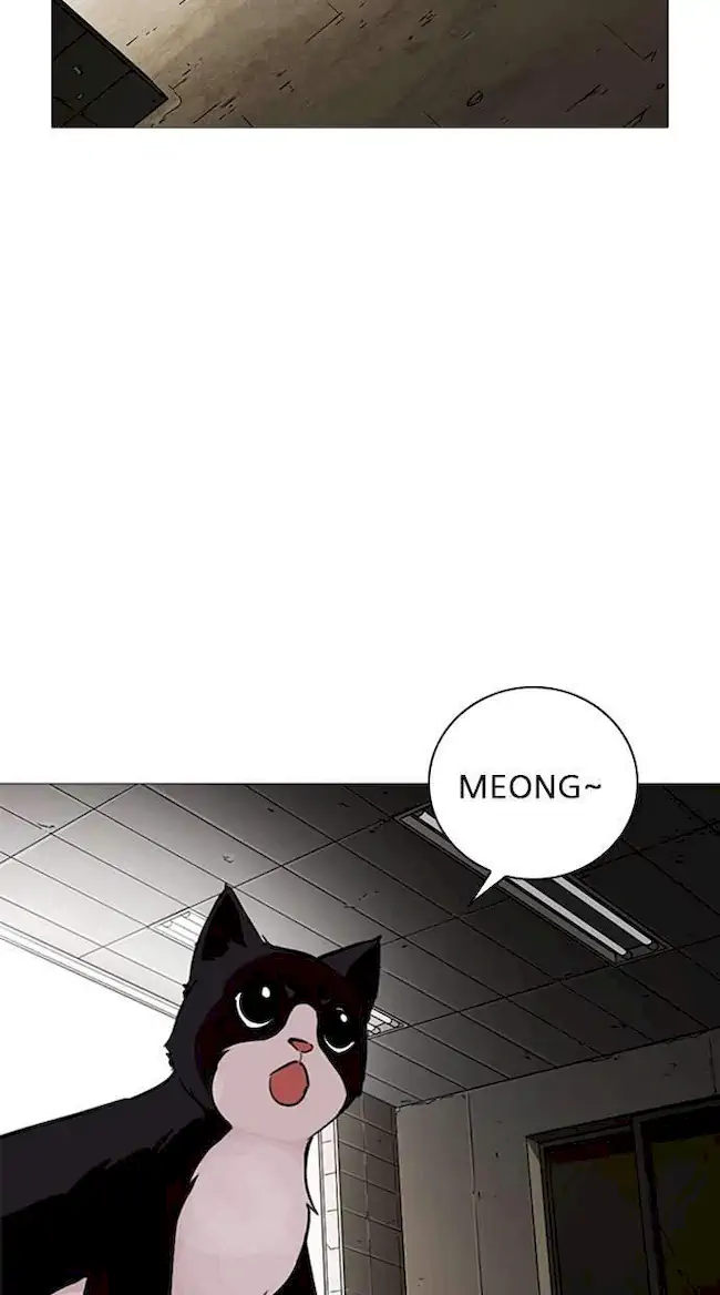 Lookism Chapter 245 Gambar 48