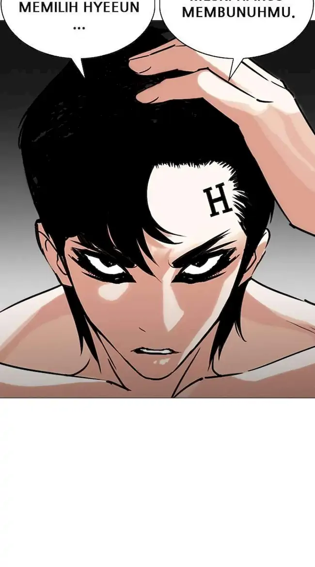 Lookism Chapter 246 Gambar 122