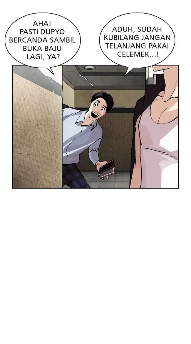 Lookism Chapter 246 Gambar 15