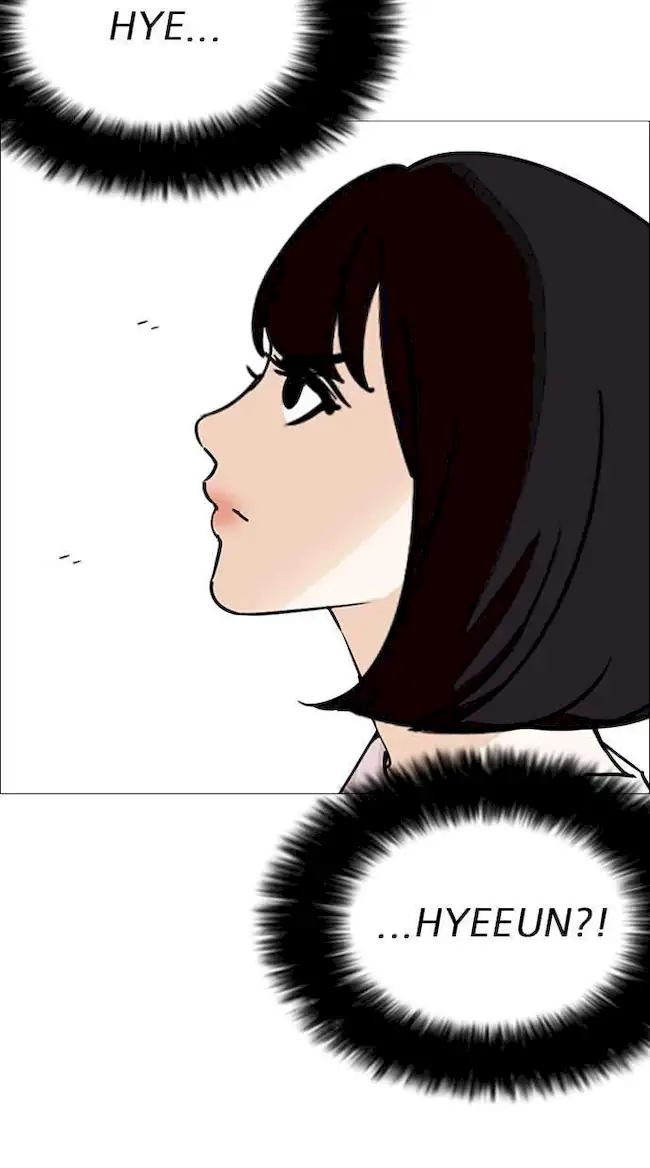 Lookism Chapter 246 Gambar 18