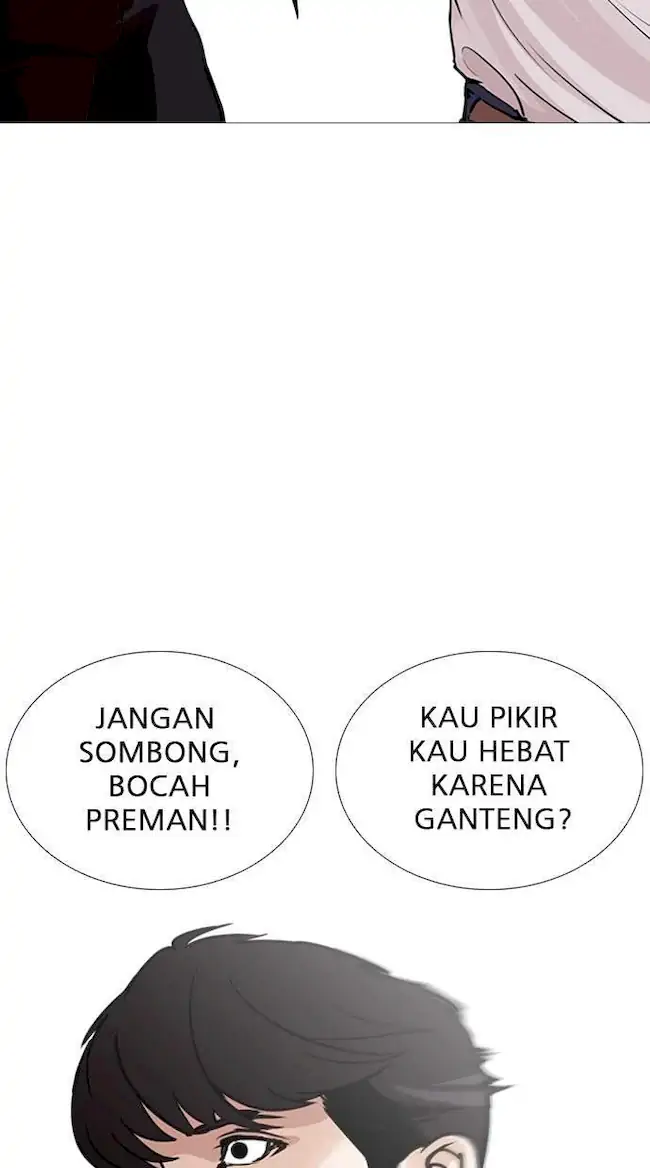 Lookism Chapter 246 Gambar 26