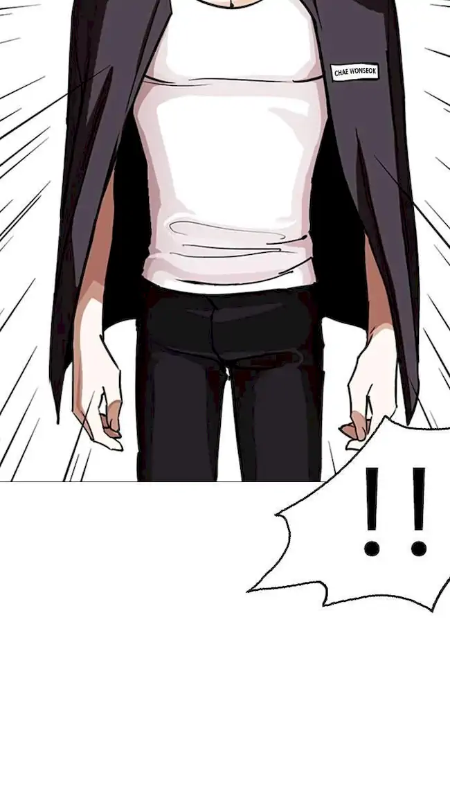 Lookism Chapter 246 Gambar 48