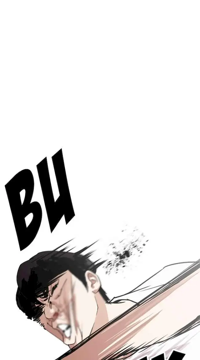 Lookism Chapter 246 Gambar 52