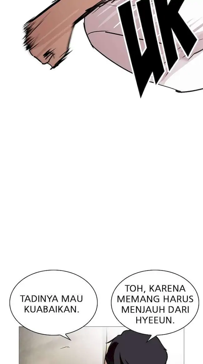 Lookism Chapter 246 Gambar 53