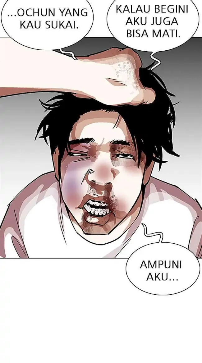 Lookism Chapter 246 Gambar 64