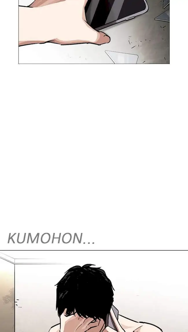 Lookism Chapter 246 Gambar 79