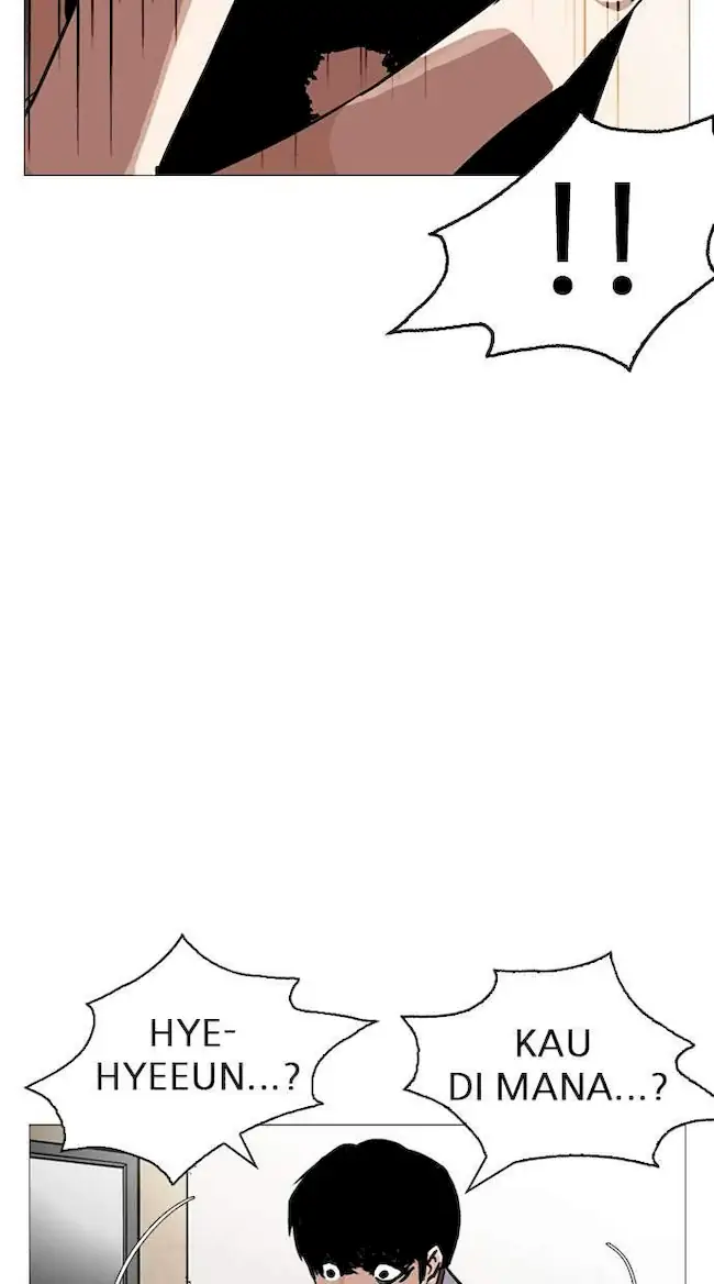 Lookism Chapter 246 Gambar 83