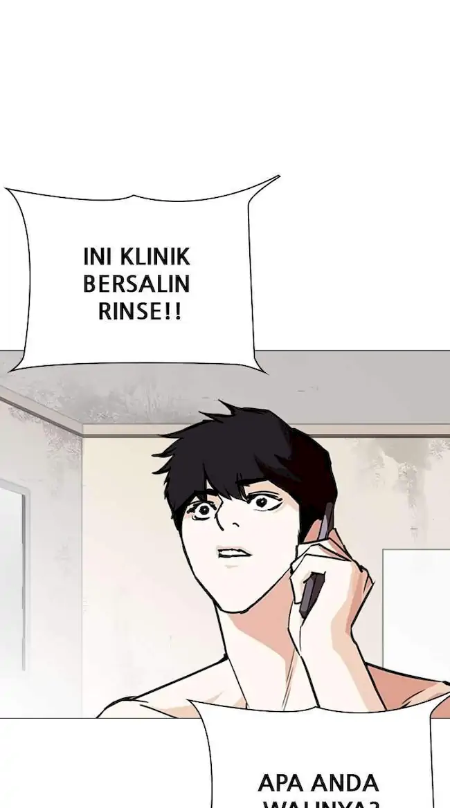 Lookism Chapter 246 Gambar 85