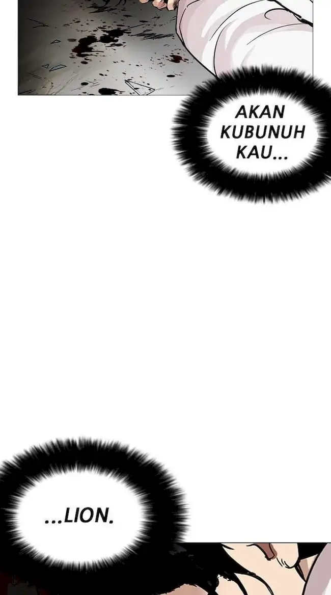 Lookism Chapter 246 Gambar 88