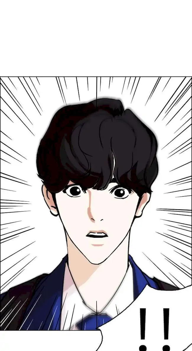 Lookism Chapter 247 Gambar 105