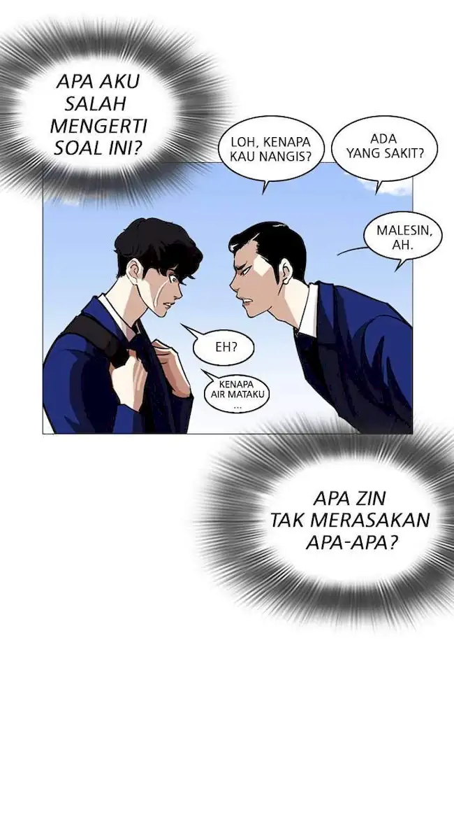 Lookism Chapter 247 Gambar 108