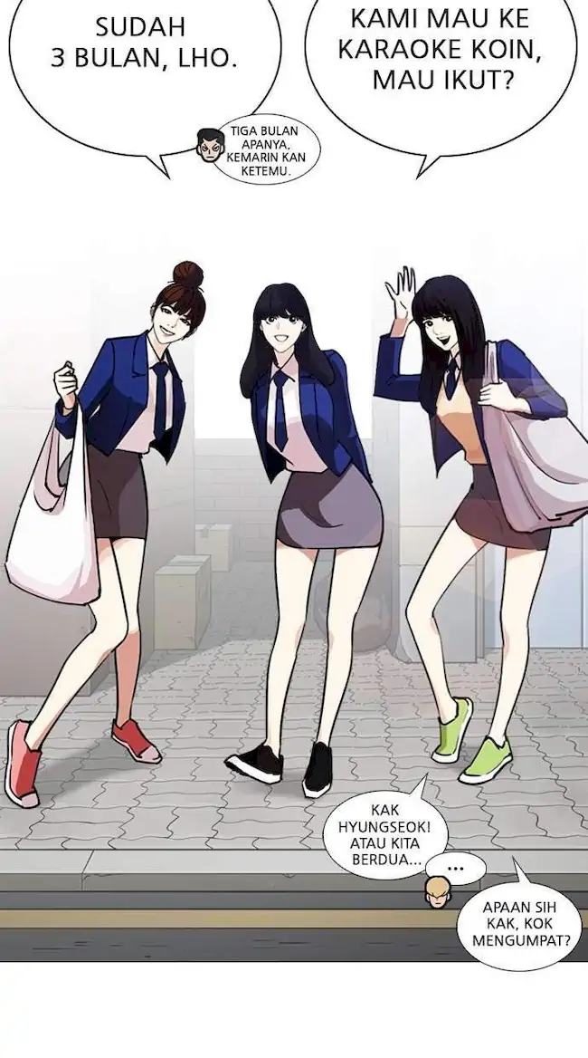 Lookism Chapter 247 Gambar 112