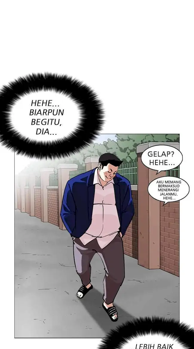 Lookism Chapter 247 Gambar 122