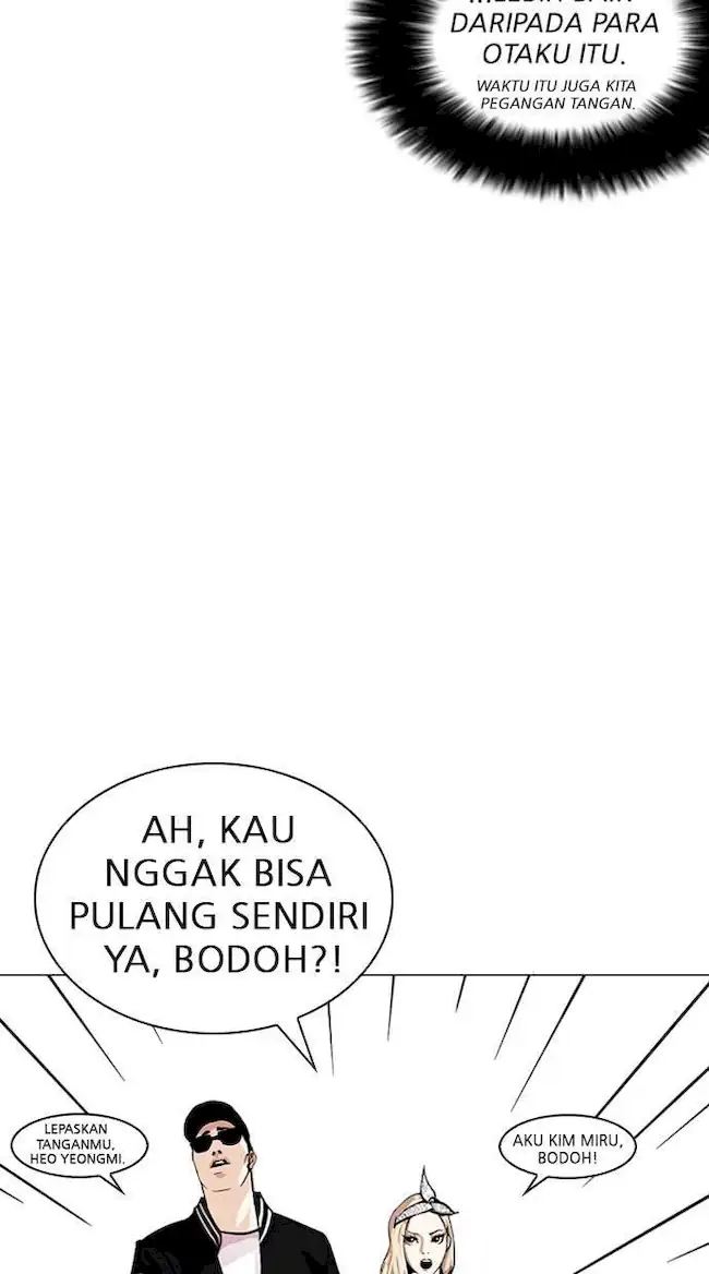 Lookism Chapter 247 Gambar 123