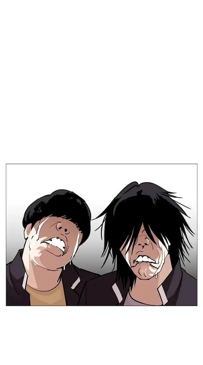 Lookism Chapter 247 Gambar 21